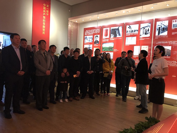 “共产党人的光辉榜样——刘少奇”史料展在省博物馆开幕