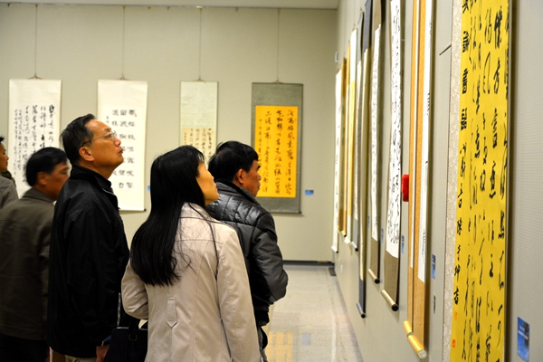 海南国际旅游岛全国书法作品邀请展在省博物馆开展