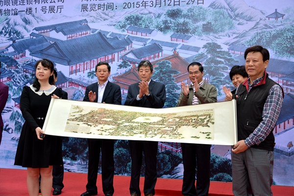 “圆明重光——圆明园文化展”在省博物馆开展