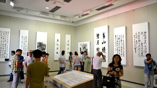 我馆举办省政协书画艺术研究院作品展