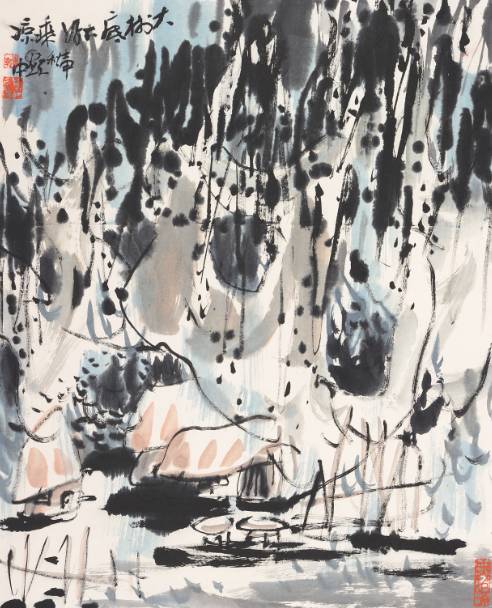 海南意象·郭显中墨画展