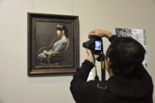 海之南 地之北——中国大城市专业画院优秀作品联展