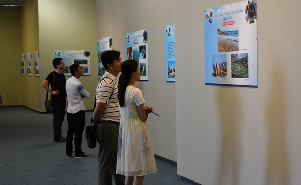 海南文化旅游融合发展摄影图片展