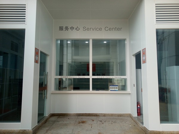 中小学集体参观须知