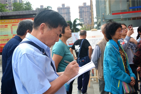 活动回顾 | 传承之声志愿服务项目走进海甸街道新安社区