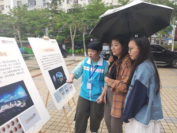 活动回顾 | 海南省博物馆志愿者走进海口经济学院