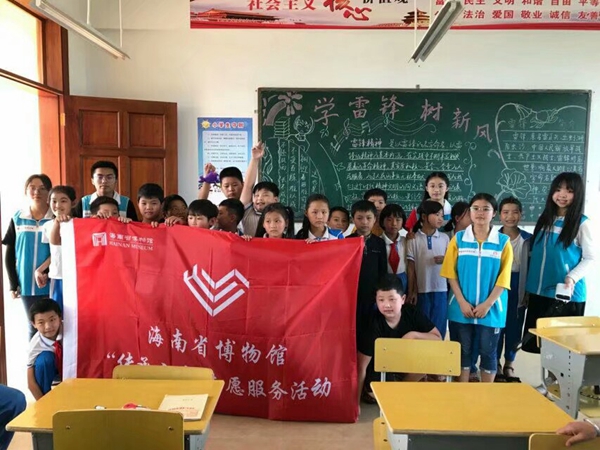以趣味之声，传文化之承