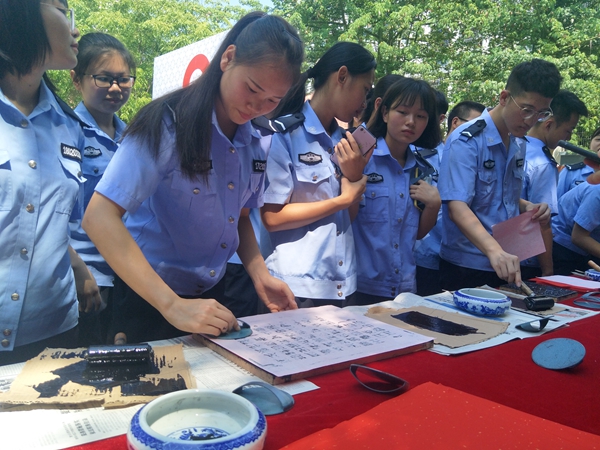 海博首个博物馆日分会场——海南政法职业学院分会场