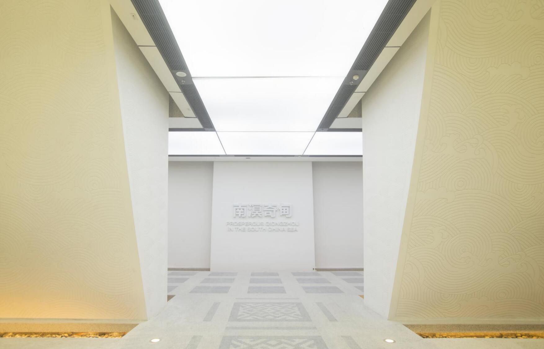 2019年科研项目与承担课题一览表