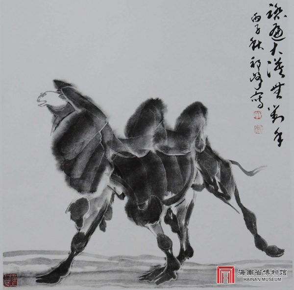 祁峰中国画作品展