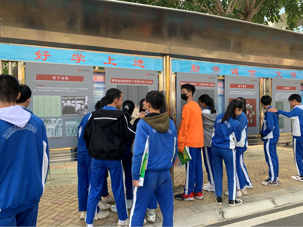 图片3.jpg