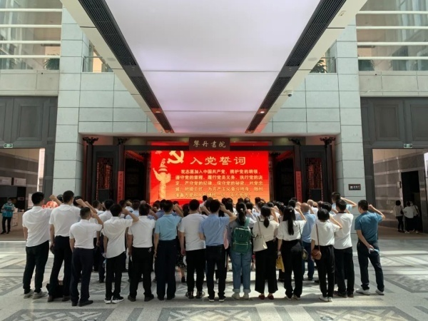 海南省博物馆成为党史学习教育的“红色阵地”
