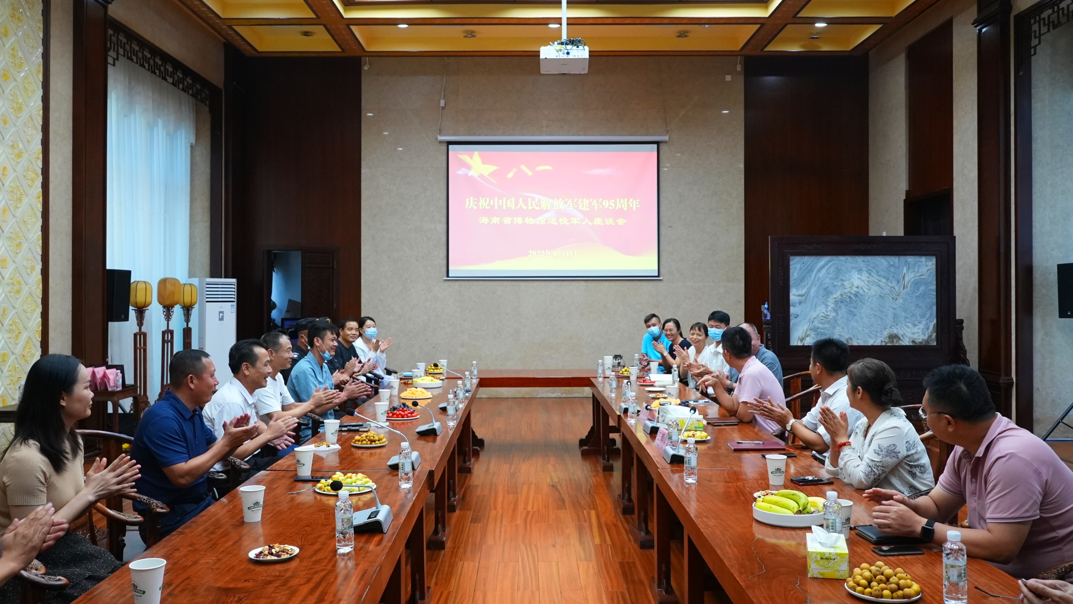 海南省博物馆召开馆内退役军人座谈会