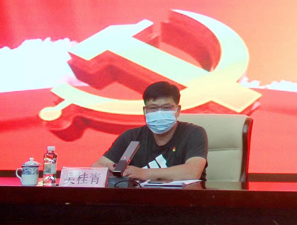 微信图片_20221019154621.jpg