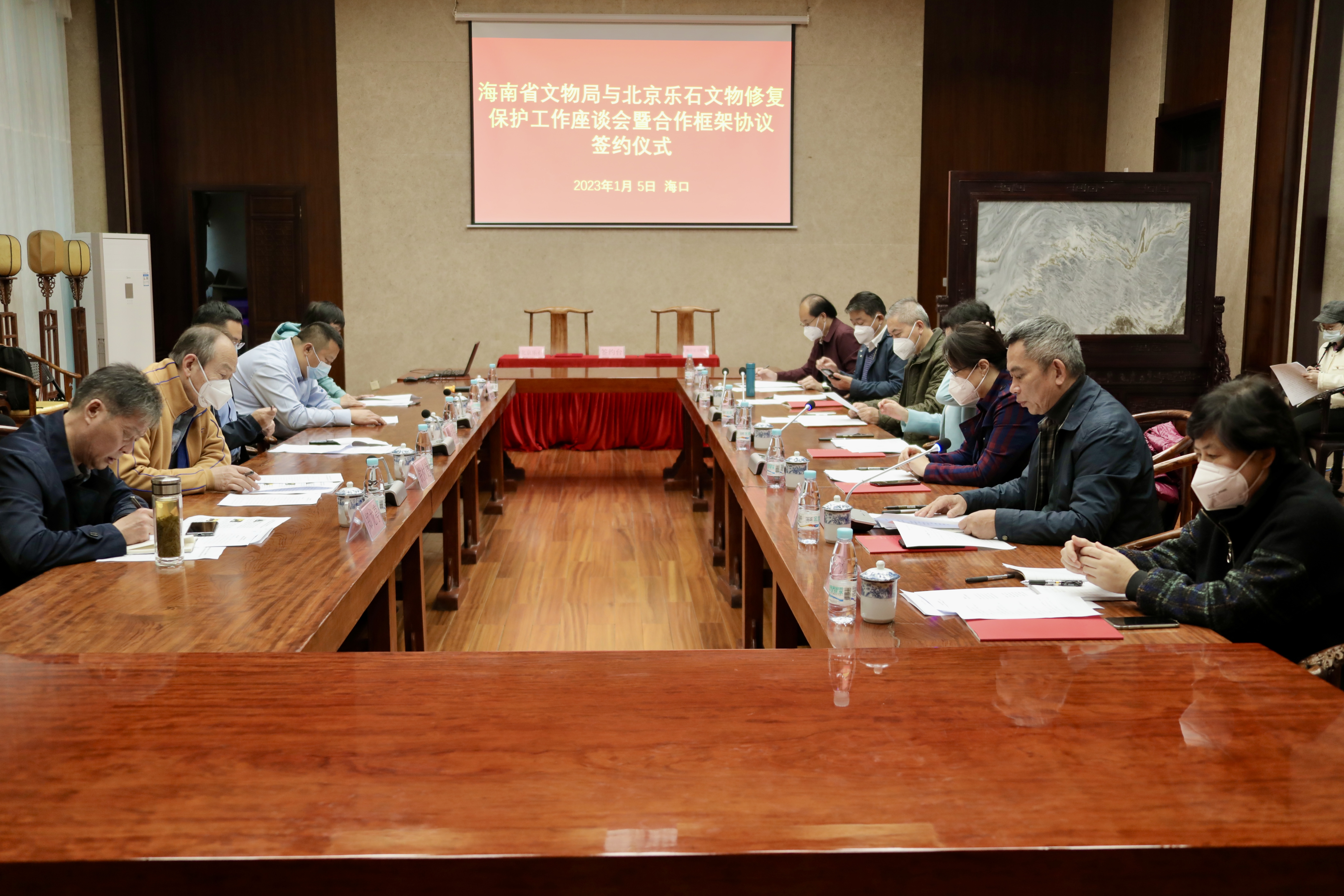海南省文物局与北京乐石文物修复中心签署合作框架协议 将在文物保护与修复、人才培养等方面开展合作