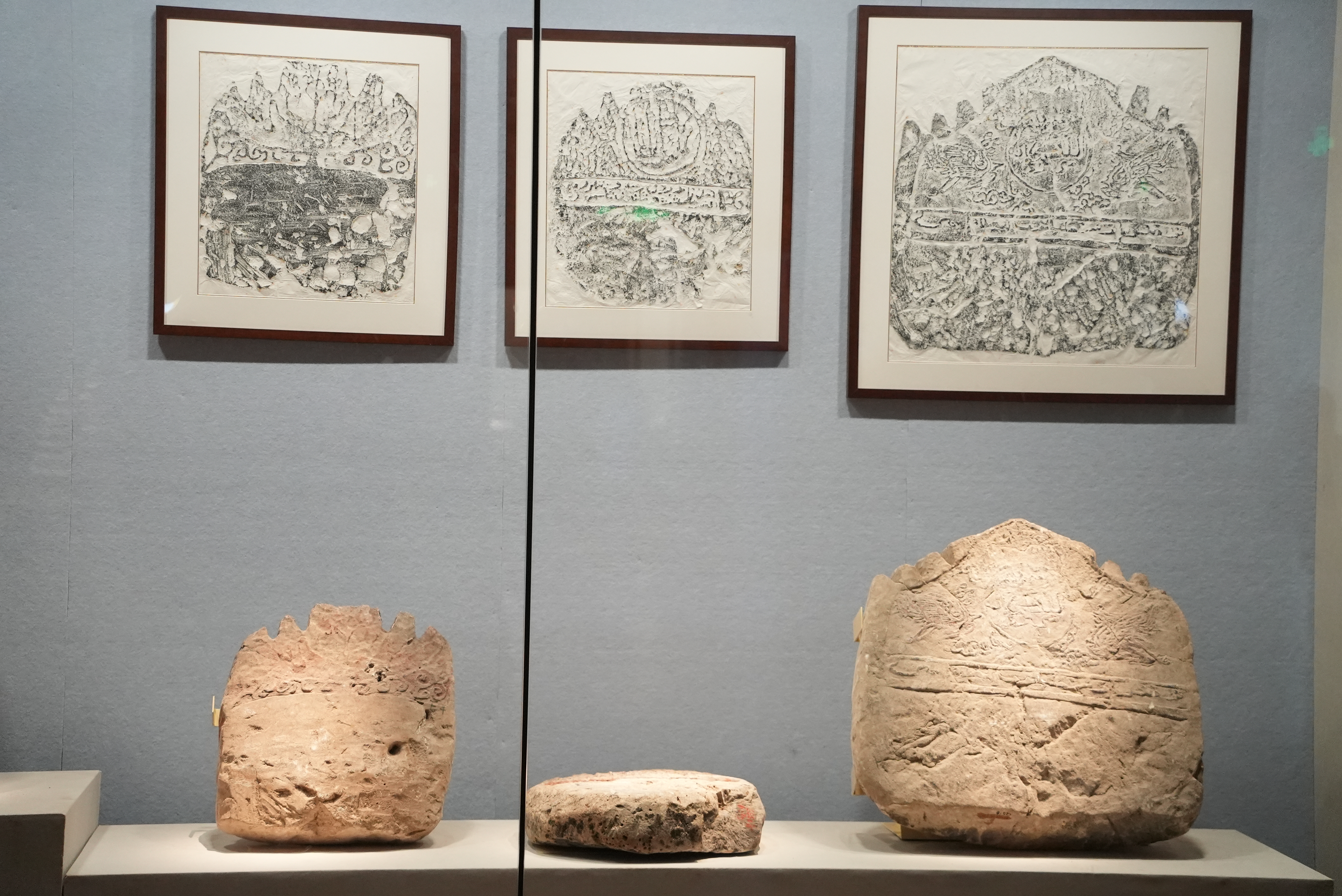 榜上有名！海南省博物馆两方碑刻入选《第一批古代名碑名刻文物名录》