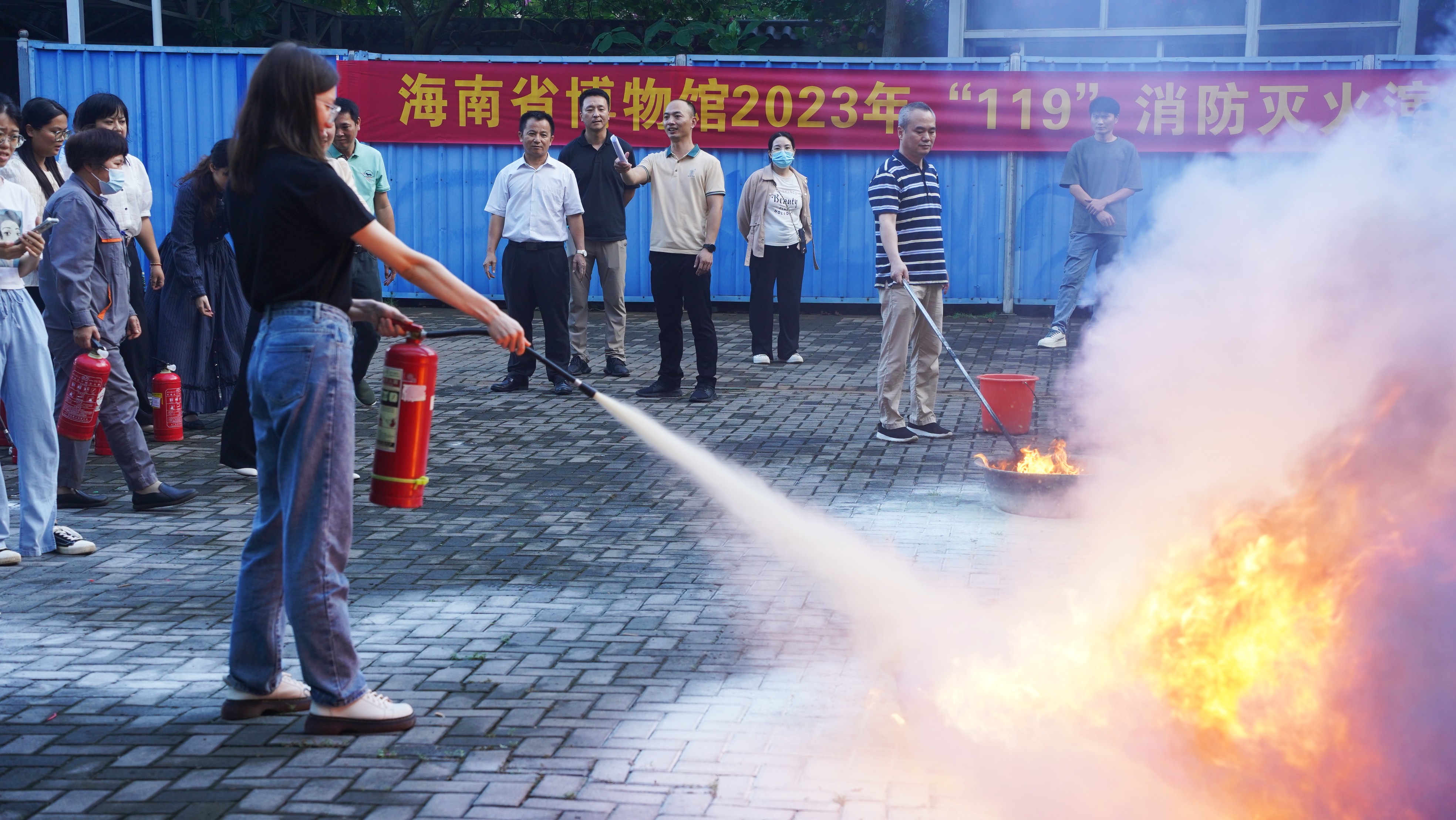 海南省博物馆举行2023年消防安全知识培训暨演练活动  提升员工应急处置能力