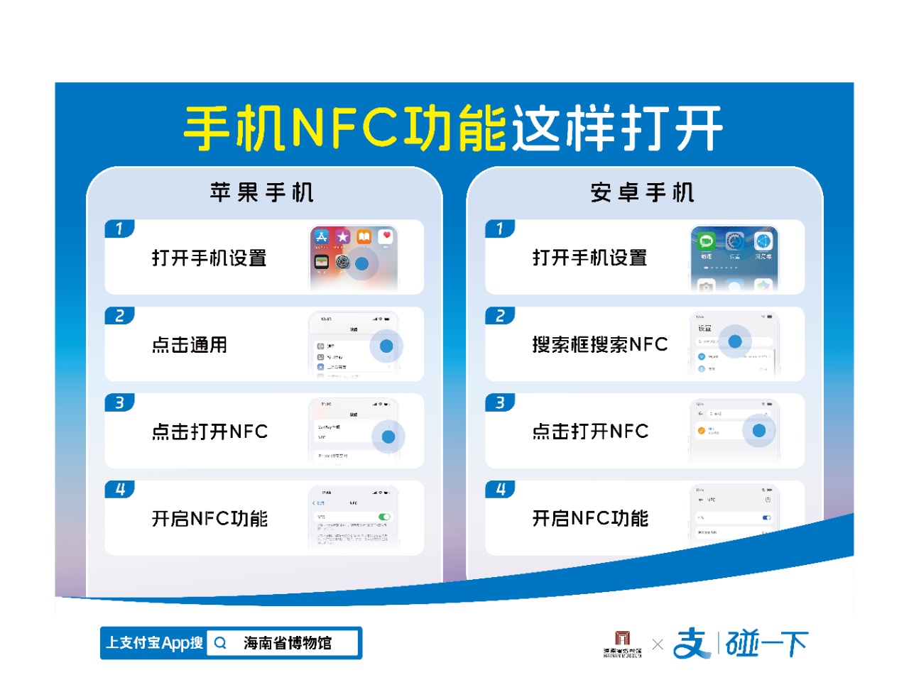 8706266fccc34fed7cc1bb10e89d54b9.png