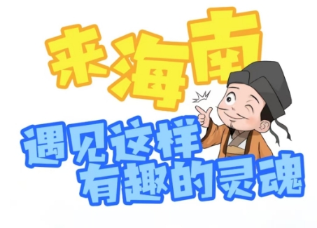 微信截图_20250614122342.png