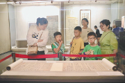 63家单位联袂 点亮海南文旅 记“千古风流 不老东坡——苏轼主题文物展”