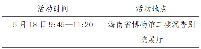 c50f16f74c8e75667c3fcfd84af49442.png