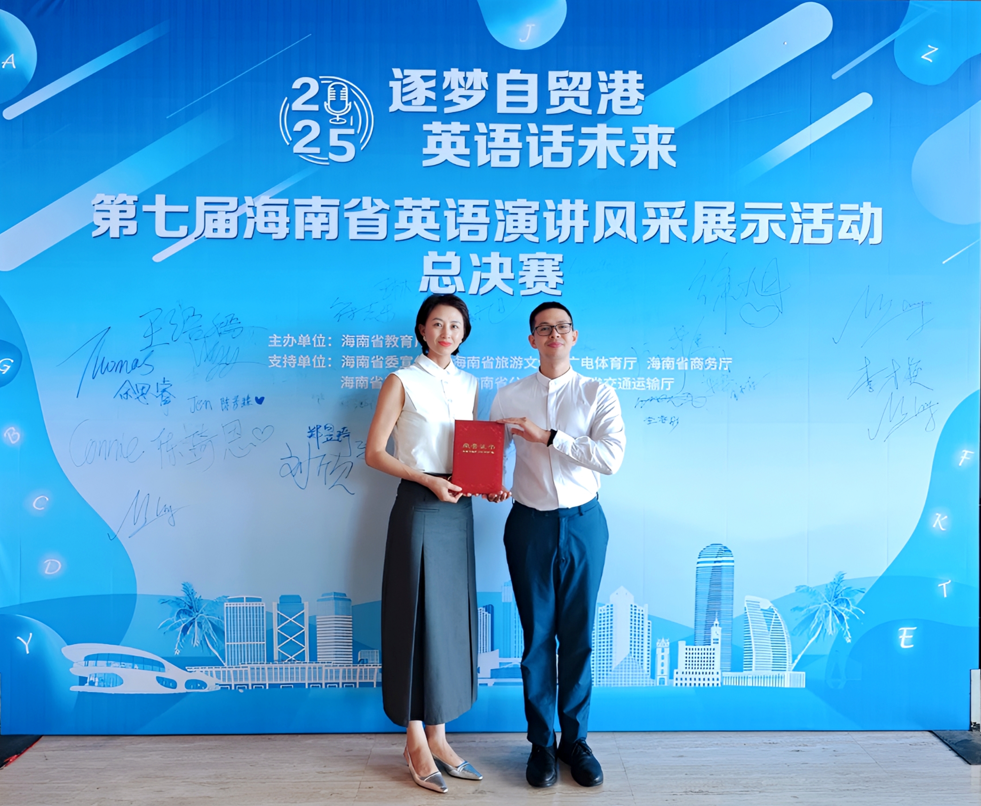 微信图片_20250715162414.jpg