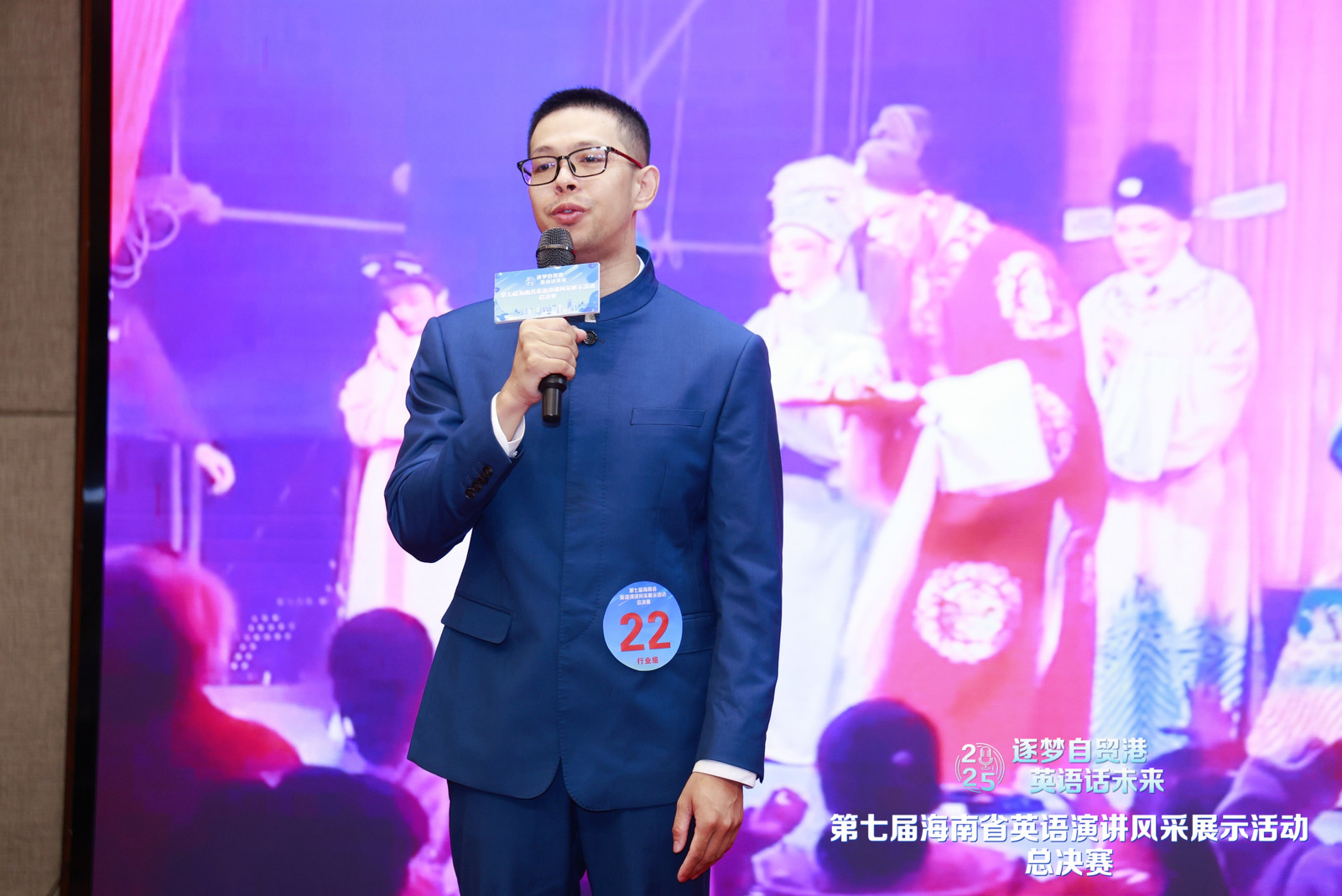 微信图片_20250715162426.jpg