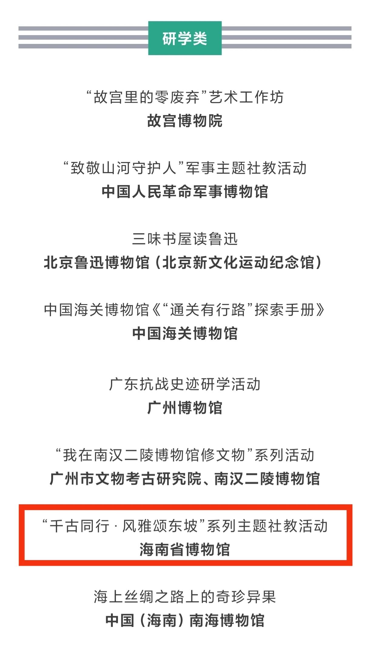 6b51e31e1edc9d9d81971e8ebb1cd5c4.jpg