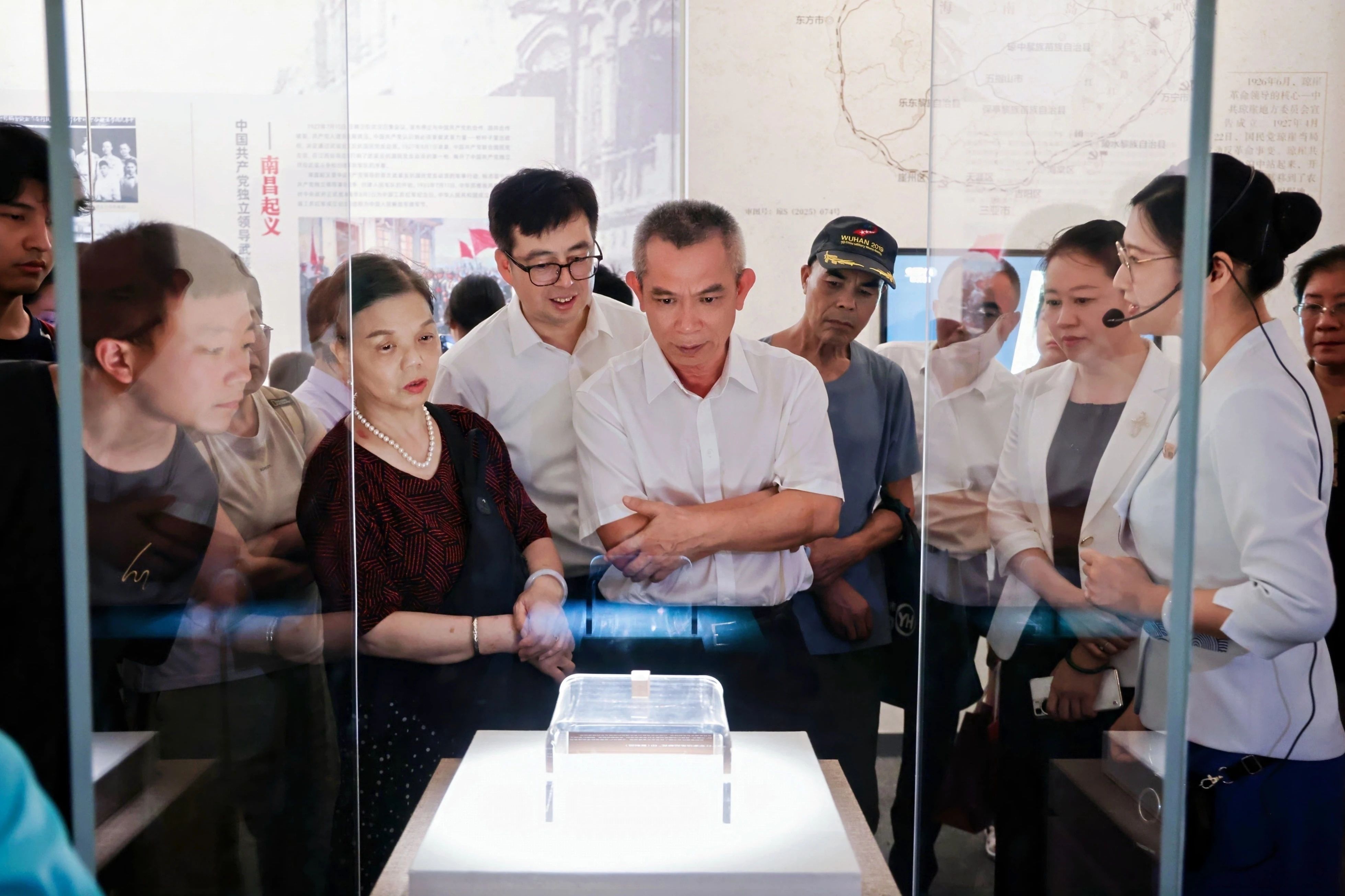 新展 | “尺翰映山河——海南红色家书中的时代记忆”展览开幕