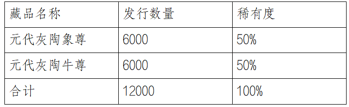 wechat_2025-08-14_154059_756.png