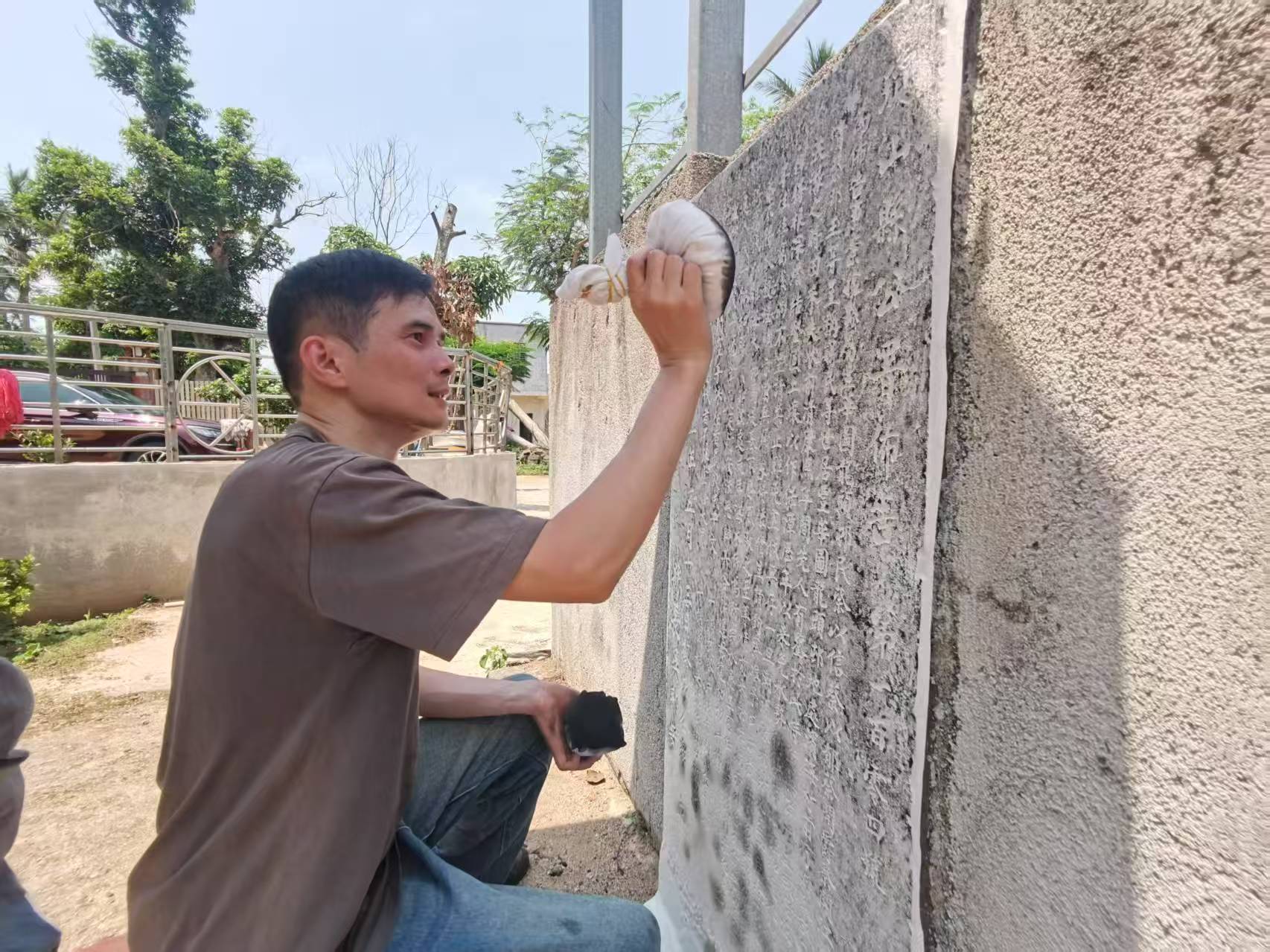 琼博人的故事 | 文物管理员钟华青：愿为时光守库人