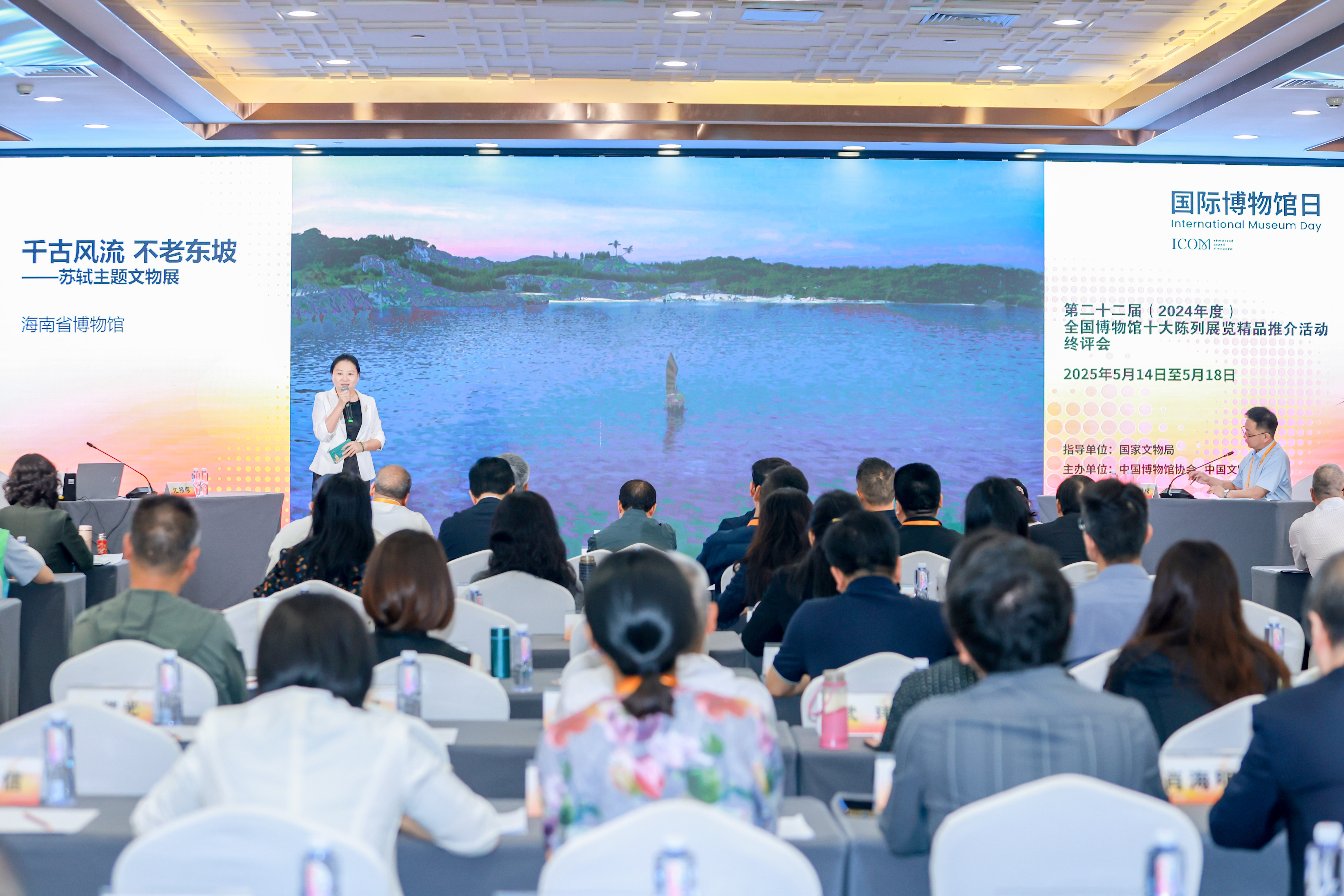 载誉而归！文化传承续新章