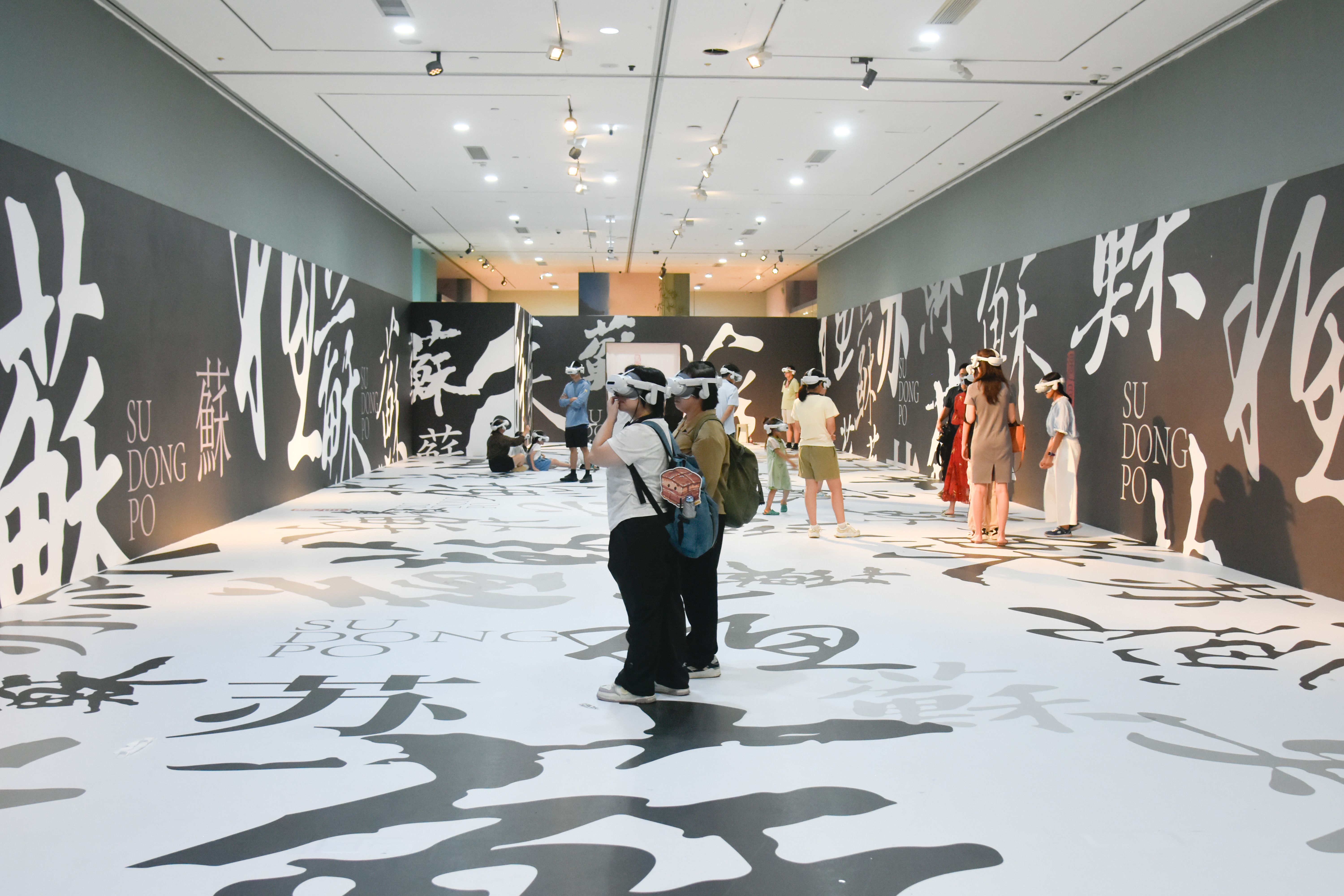 5·18国际博物馆日 | 海南省博物馆系列活动回顾