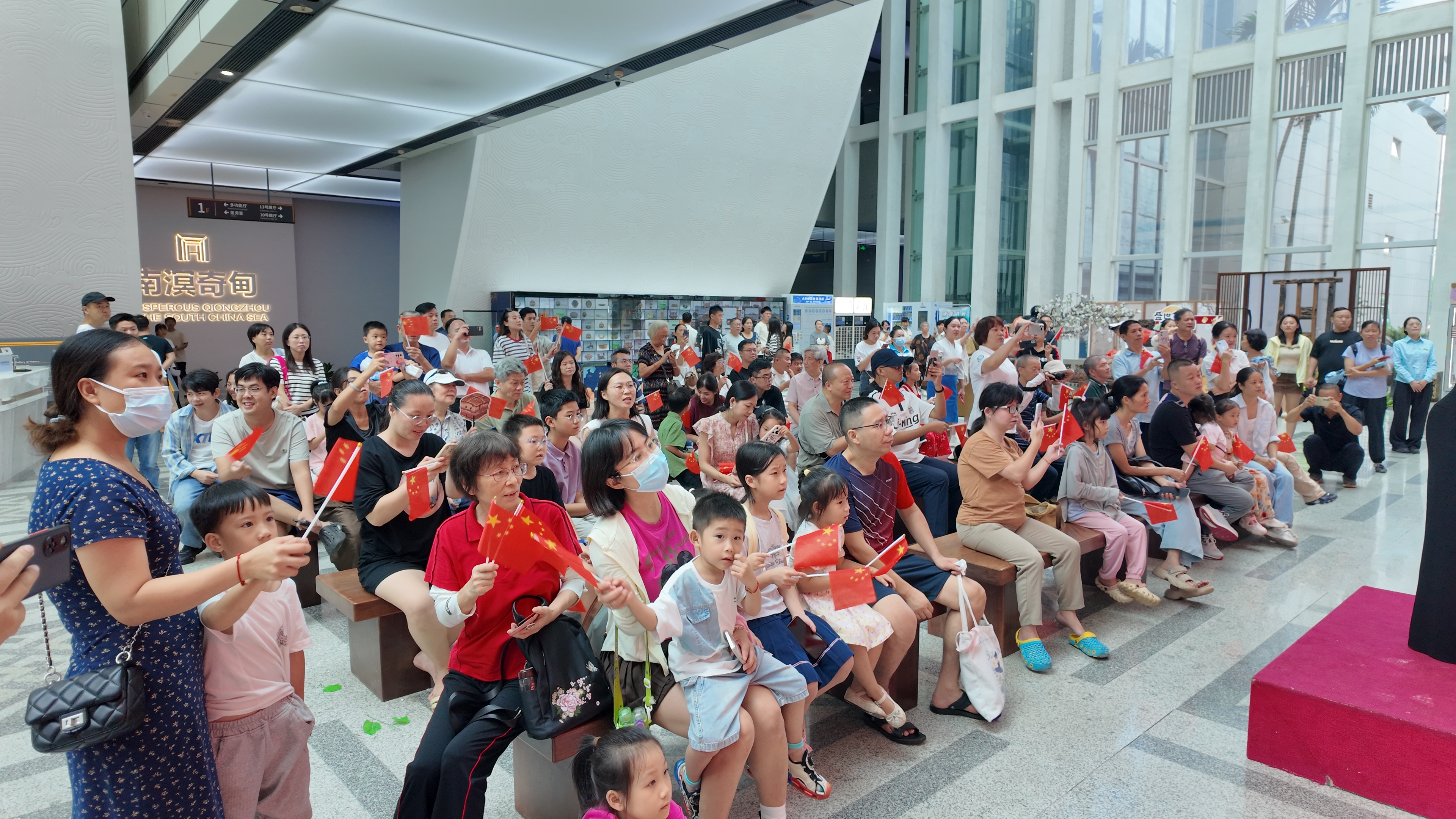 双节华章·琼博韵——海南省博物馆国庆中秋假期精彩回顾