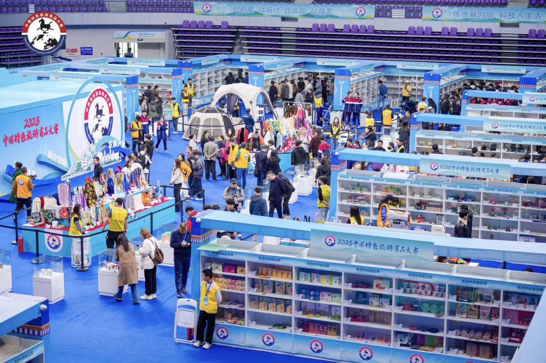 喜报！海南省博物馆「松鹤香盒套装」 斩获2025中国特色旅游商品大赛铜牌