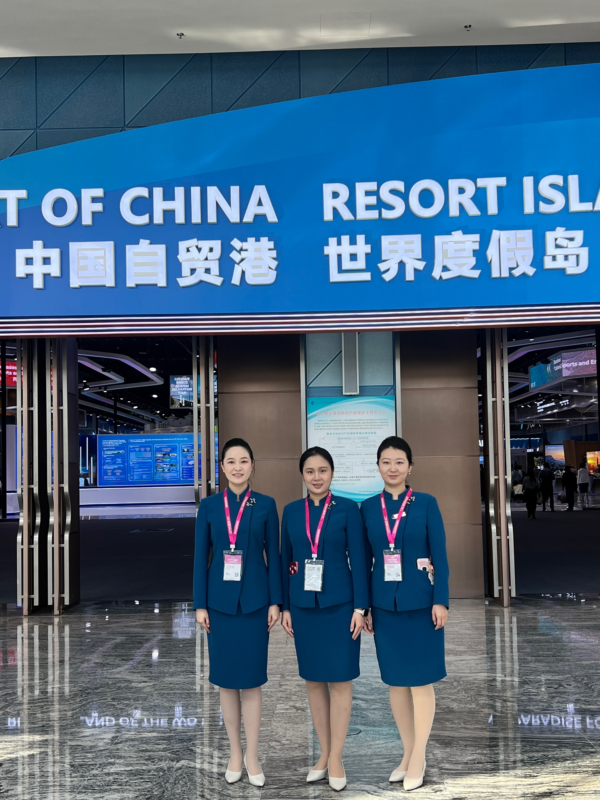 盛会收官 文化续航——琼博讲解员圆满完成2025中国国际旅游交易会讲解接待任务