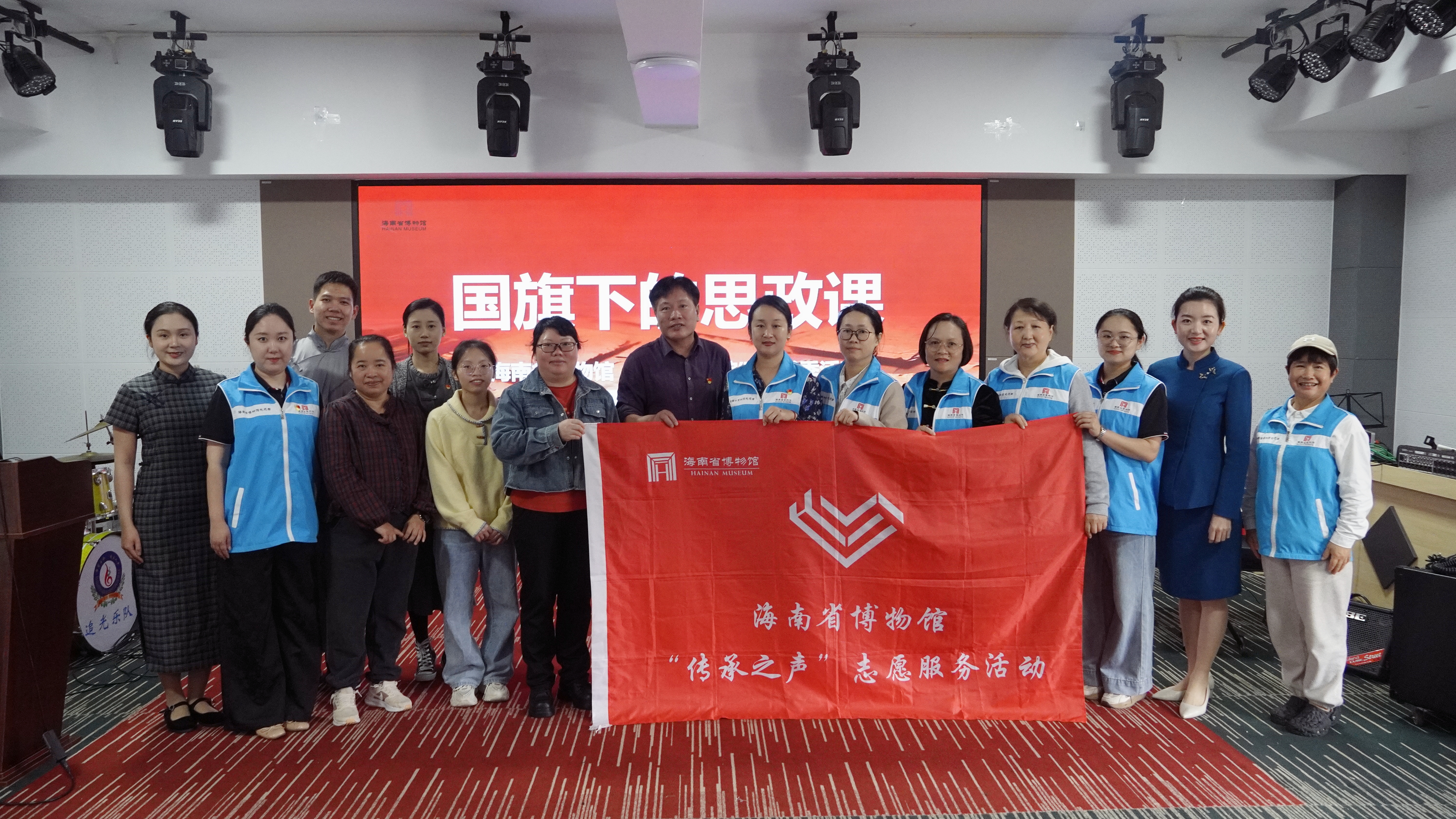 流动博物馆 | “国旗下的思政课”暨学雷锋纪念日志愿服务活动，走进海南（海口）特殊教育学校