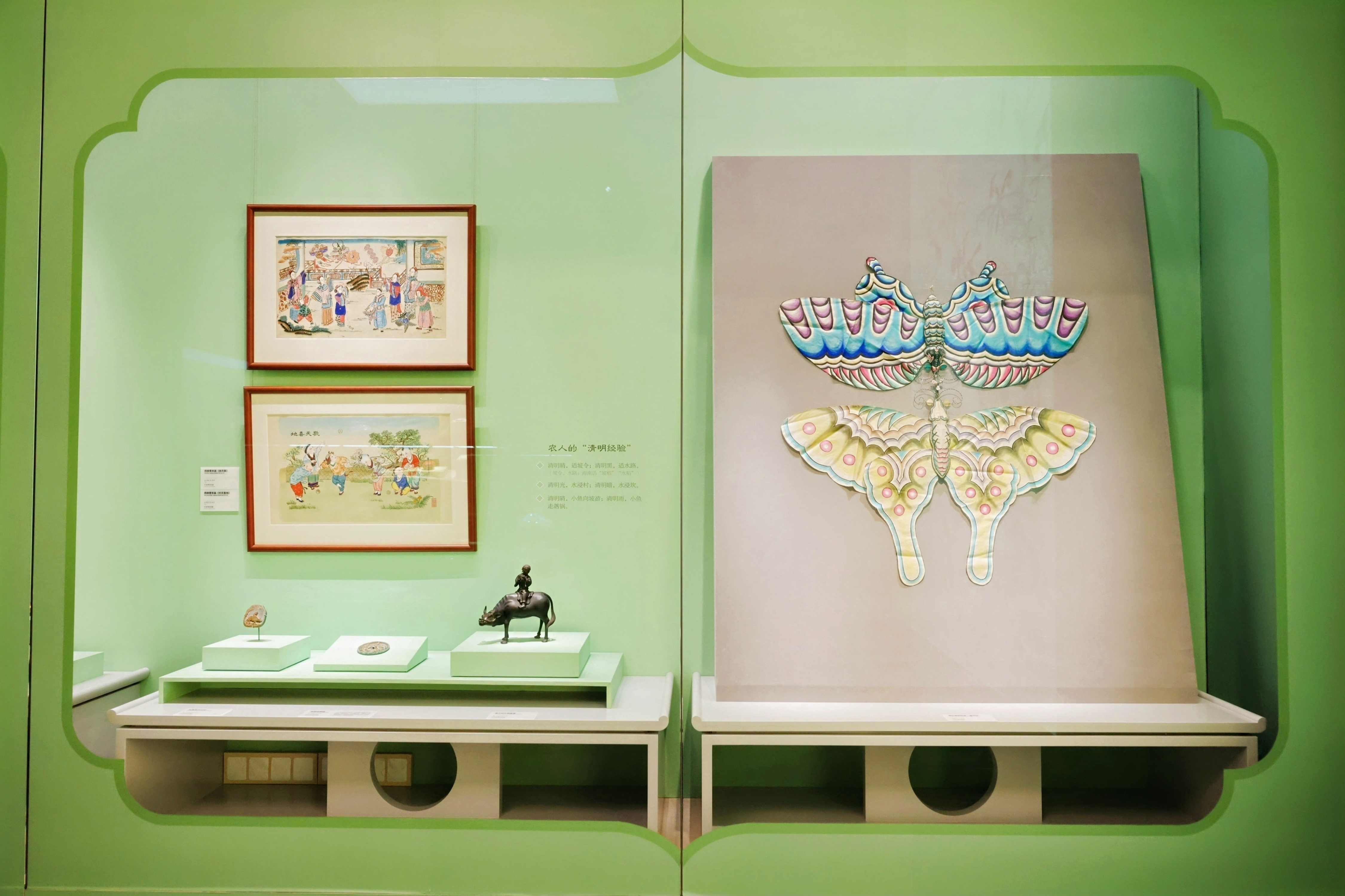 海南农谚里的“清明”智慧