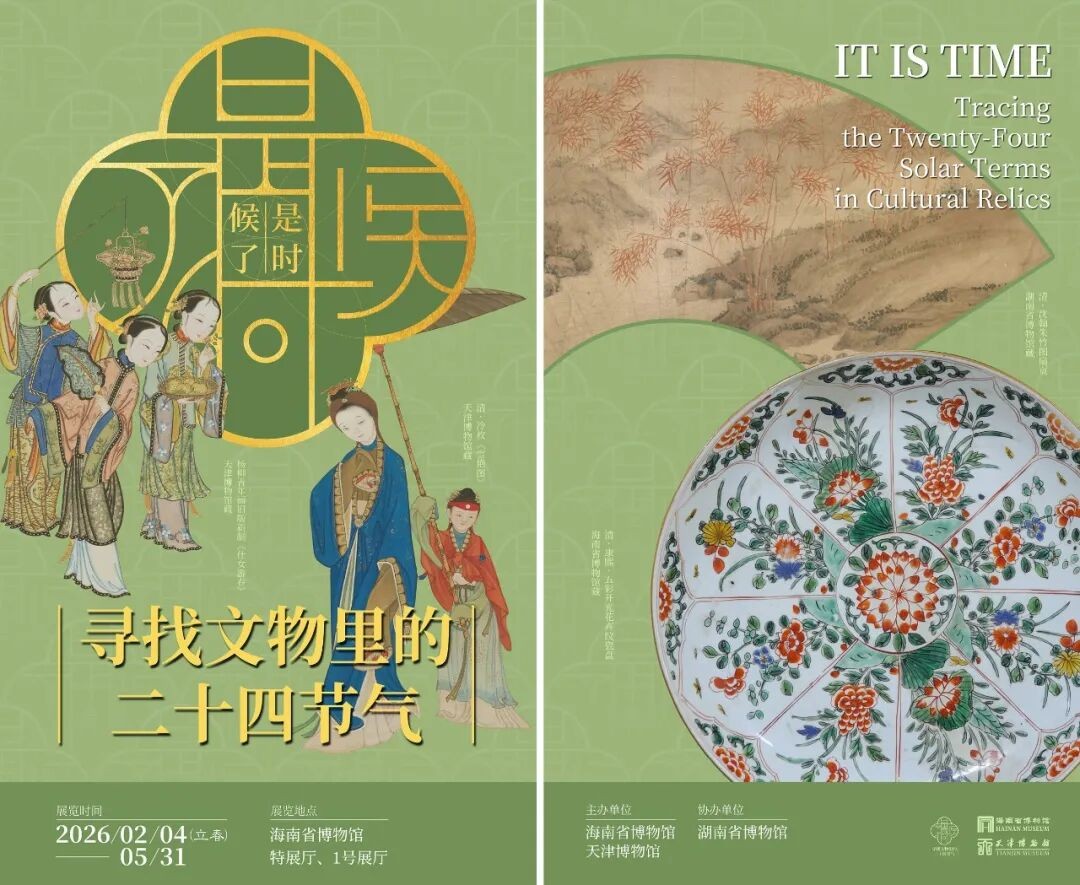 wps_doc_0.jpg wps_doc_0.jpg