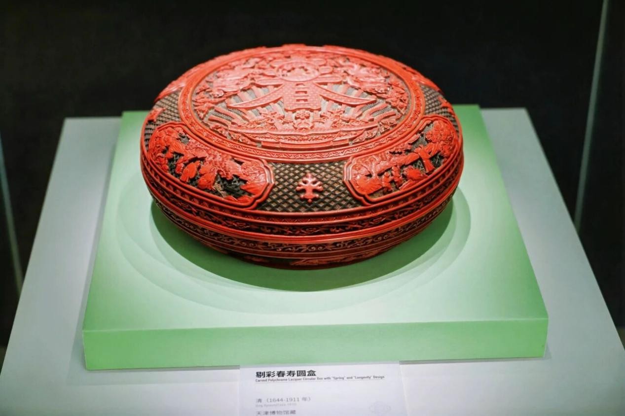 wps_doc_4.jpg wps_doc_4.jpg