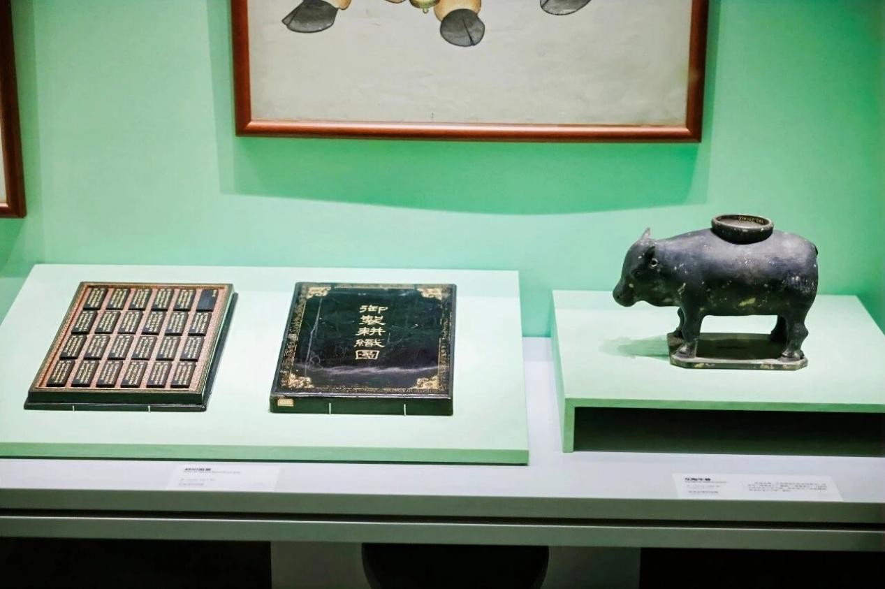 wps_doc_15.jpg wps_doc_15.jpg