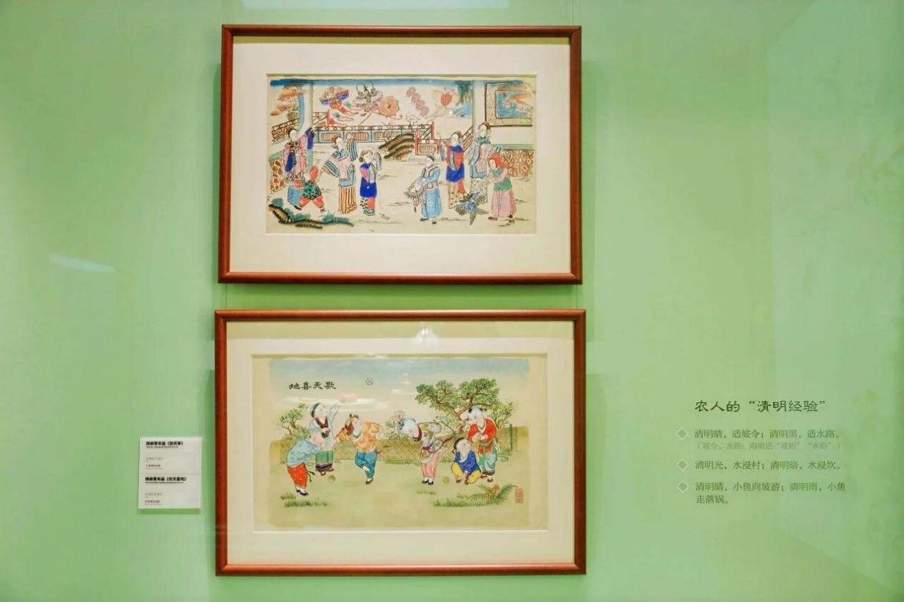 wps_doc_21.jpg wps_doc_21.jpg