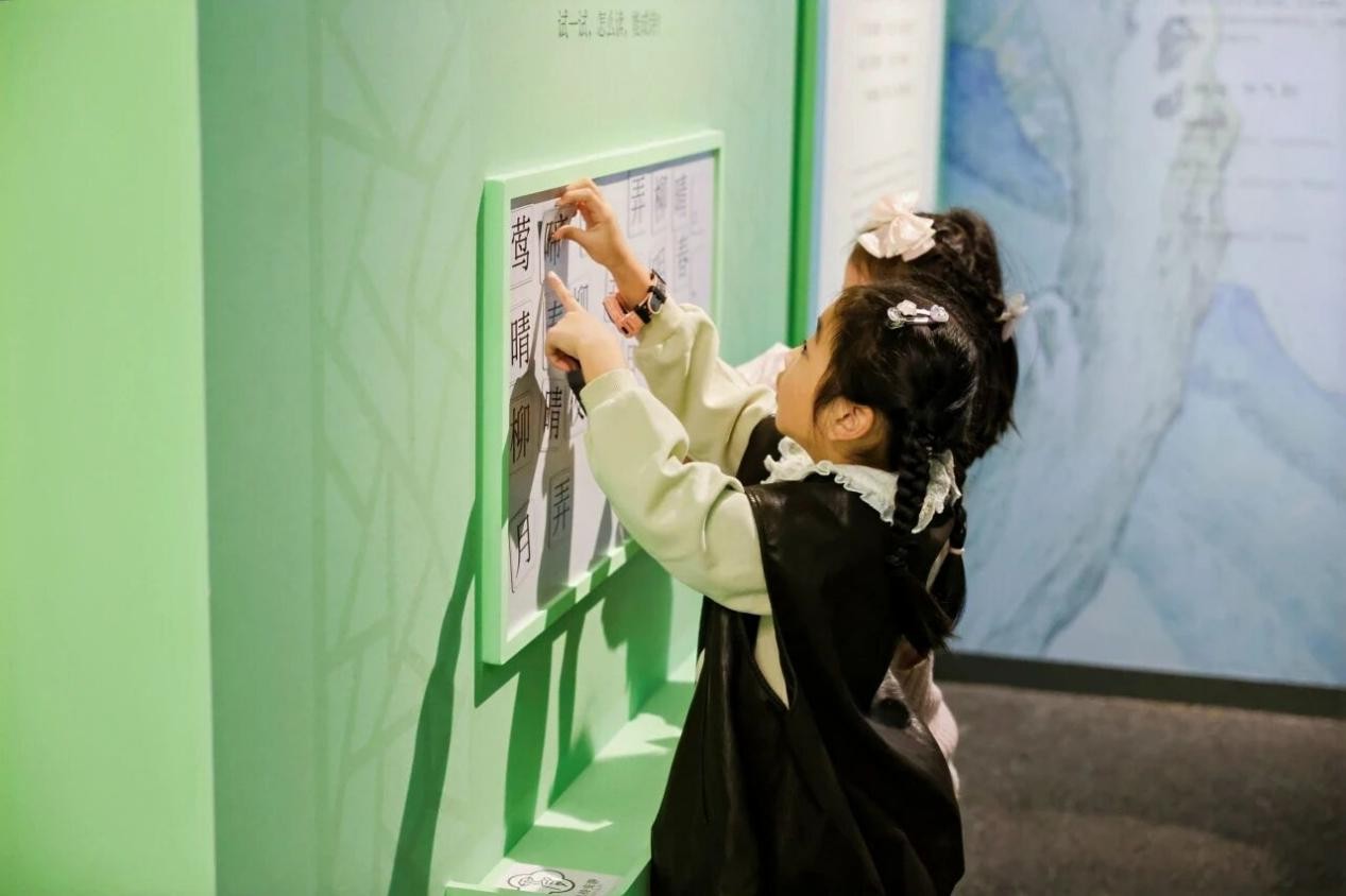 wps_doc_29.jpg wps_doc_29.jpg