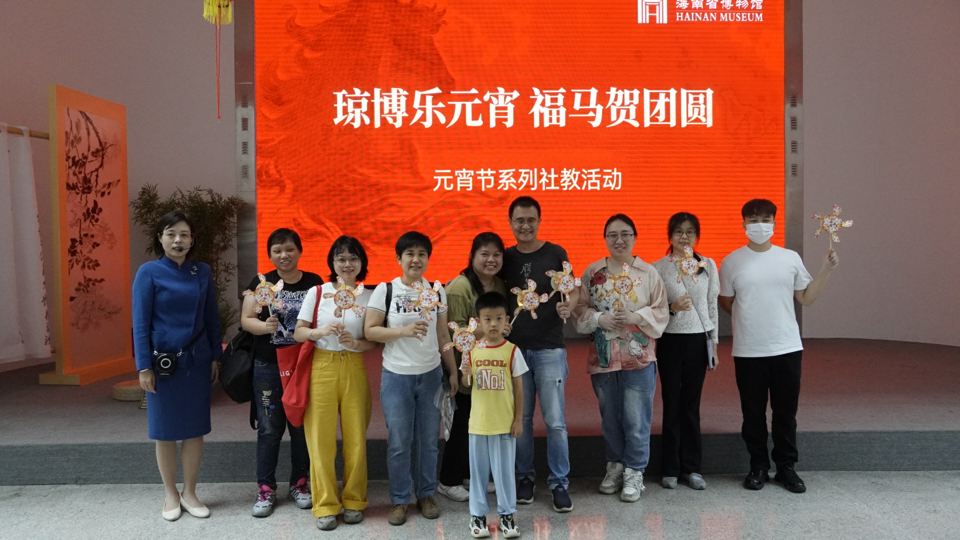 活动回顾丨“琼博乐元宵 福马贺团圆”  元宵节系列社教活动精彩瞬间