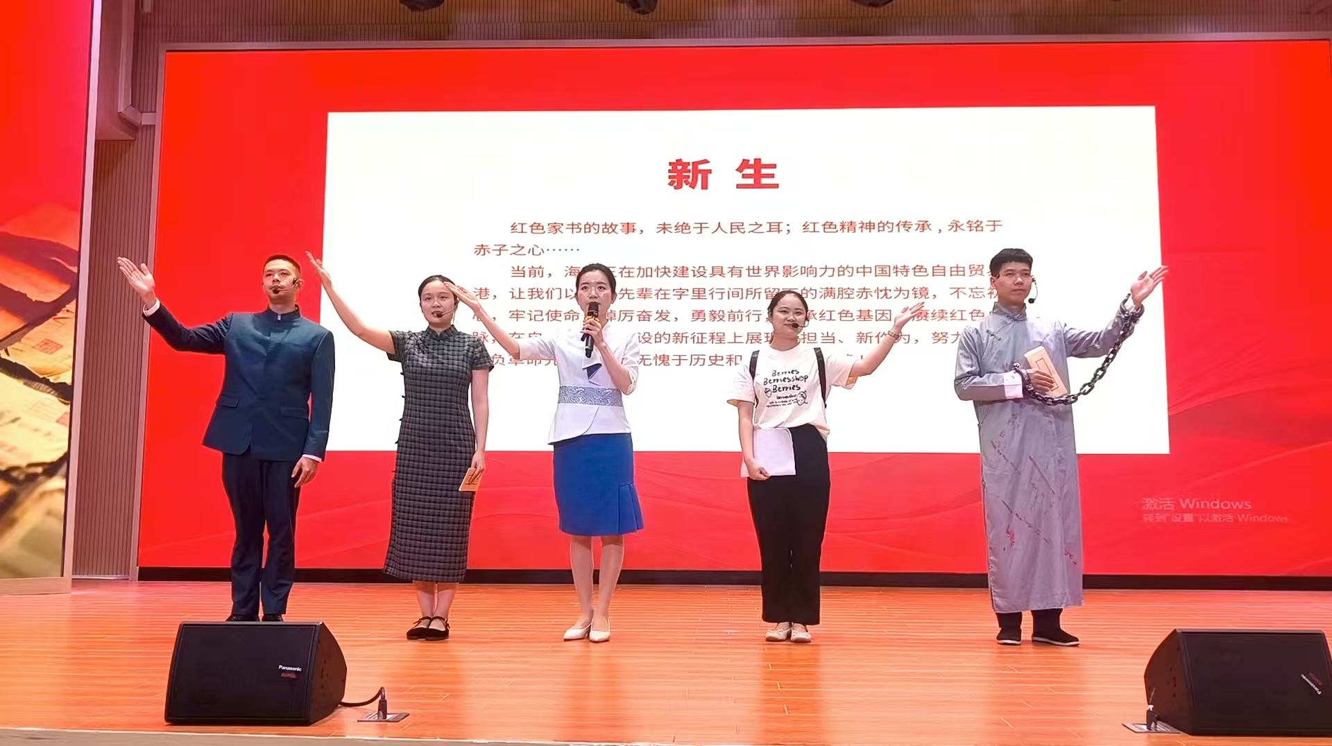 喜报｜入选教育部、国家文物局“大思政课”优质资源建设推介精品项目