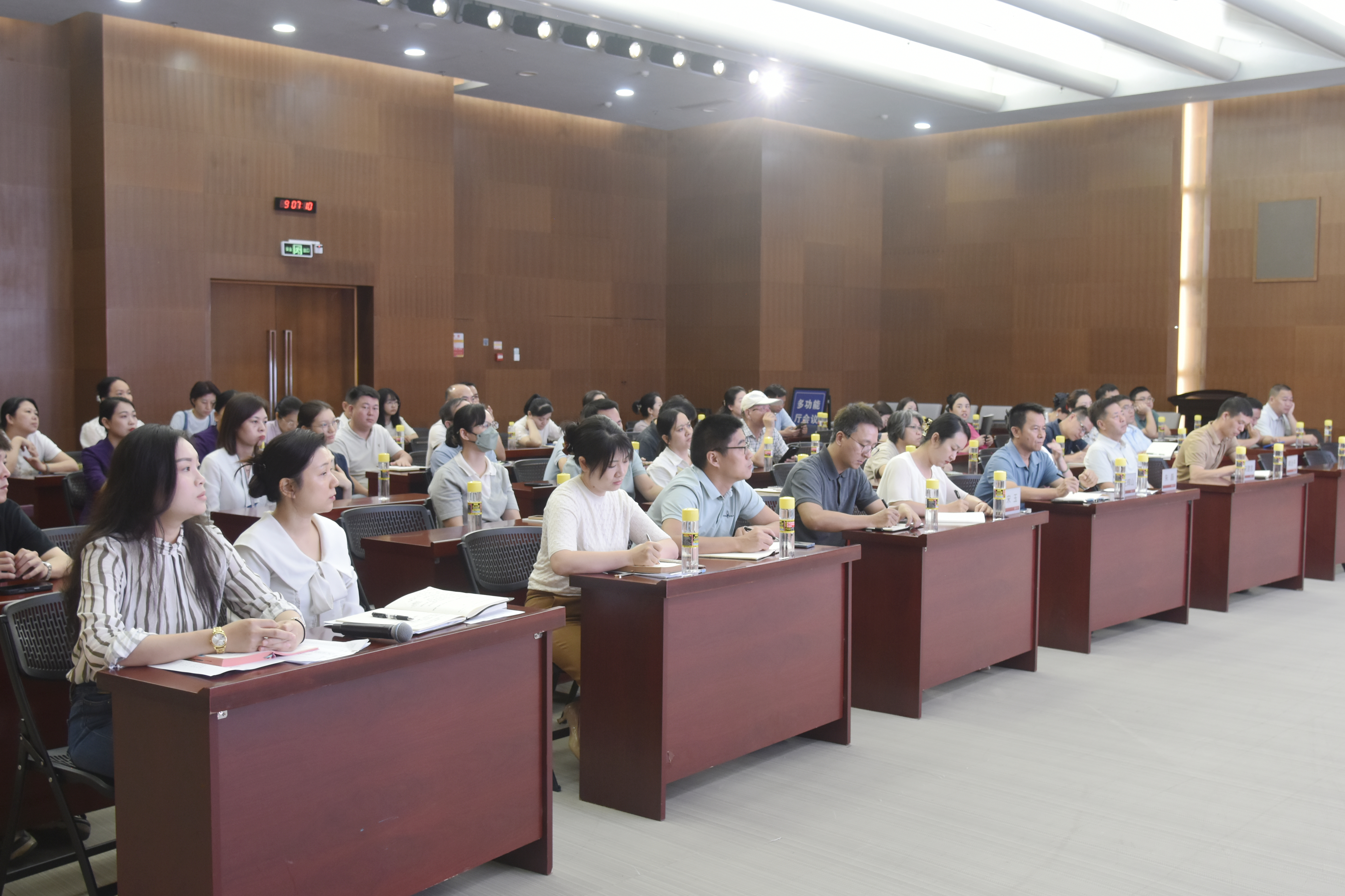 世界读书日|海南省博物馆举办《〈更路簿〉历史研究》专题讲座