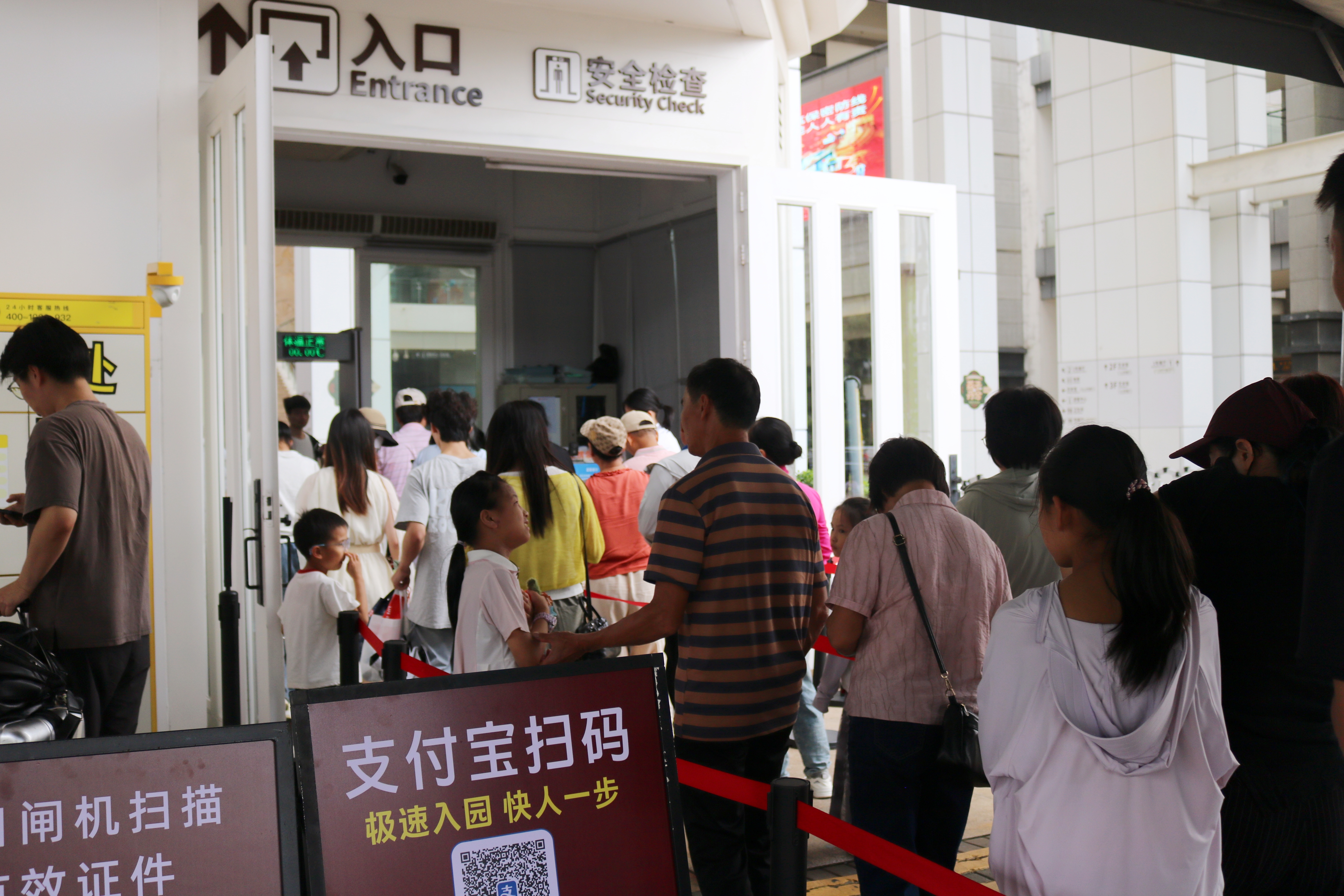 入口处.jpg