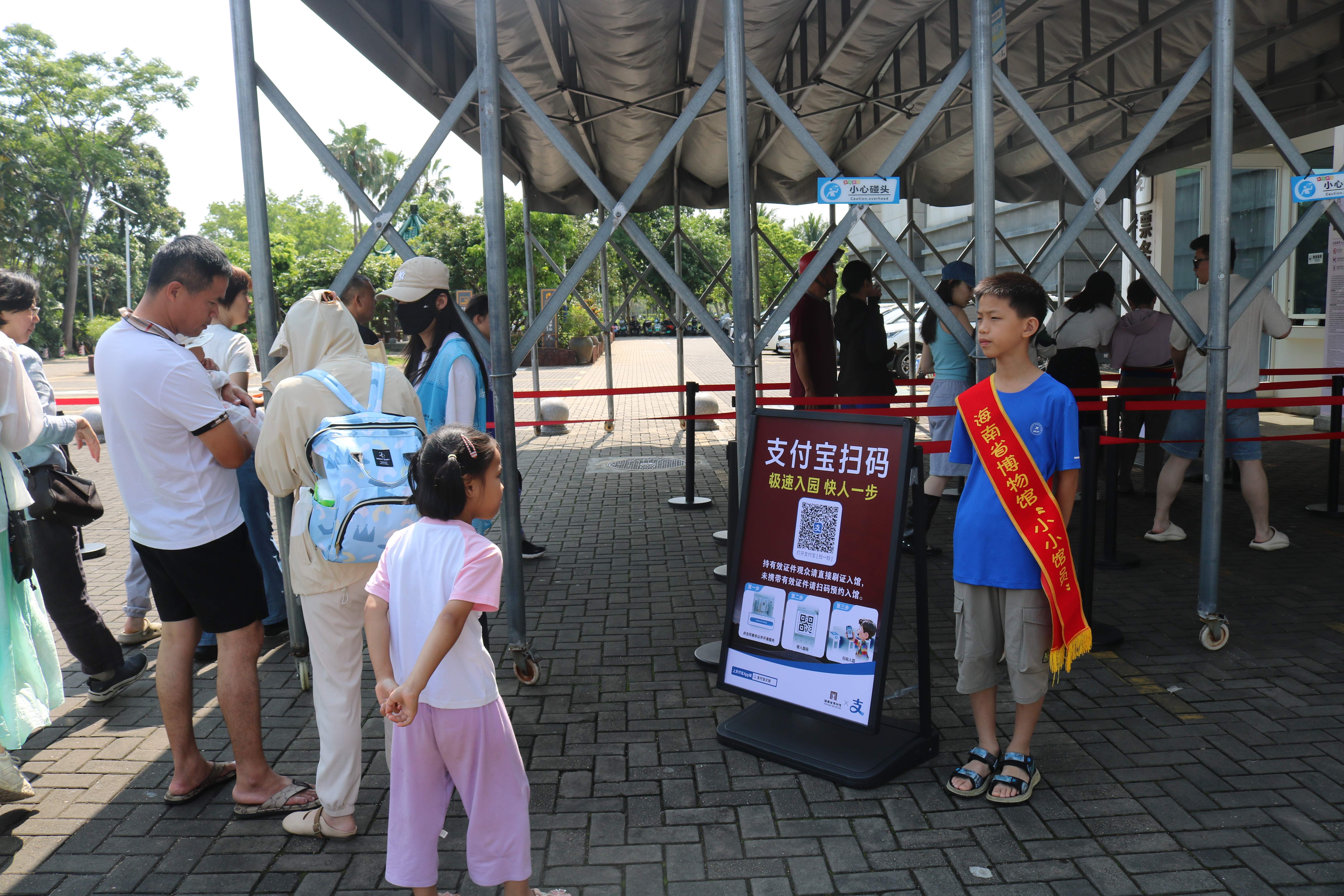 5月1日 小小馆员 (6).JPG