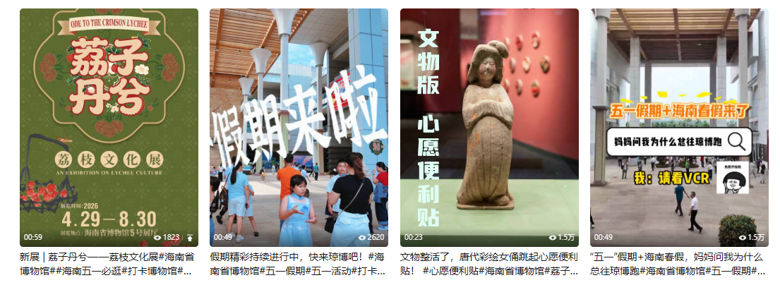 ScreenShot_2026-05-06_111416_678.png