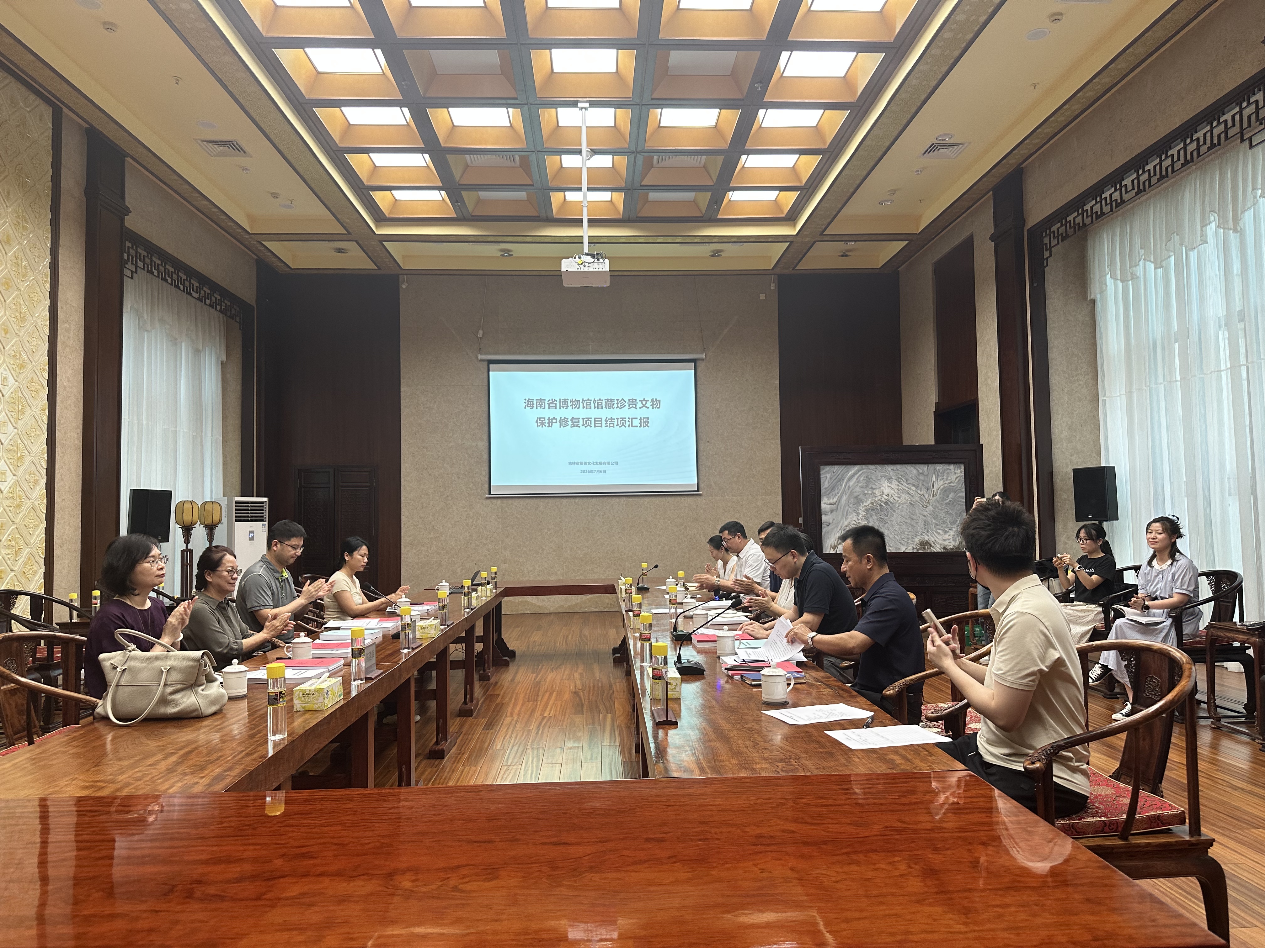 海南省博物馆馆藏珍贵文物保护修复项目顺利通过结项验收